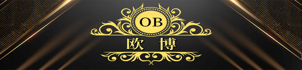 欧博abg官网_www.aabbgg22.net