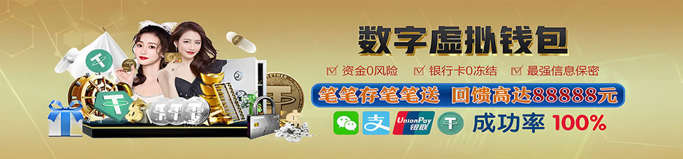 欧博官网_www.aabbgg22.net